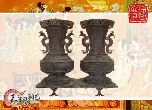 聯(lián)禁大壺，聯(lián)禁銅壺，仿制曾侯乙青銅器