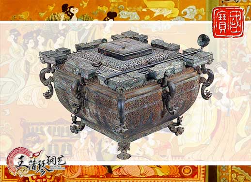 鑒缶，曾侯乙銅鑒缶，我國最早的“冰箱”