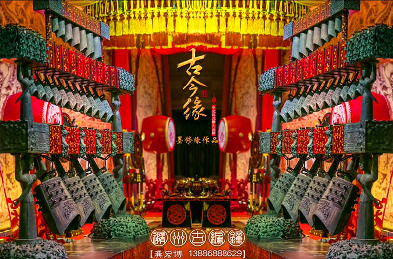 傳千年華夏傳統(tǒng)，創(chuàng)今世婚禮典范，成都古今緣